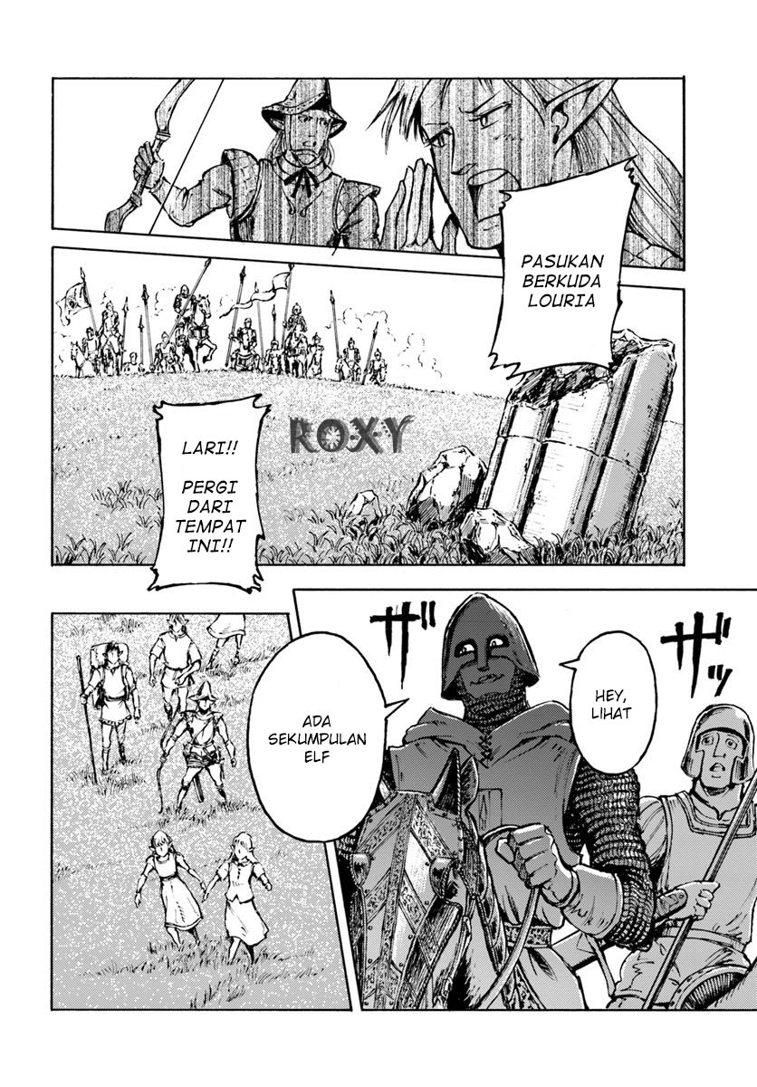 Nihonkoku Shoukan Chapter 07 Gambar 15